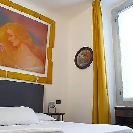 Red And Blues Music - Hotel 2*